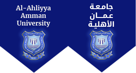 AL-AHLIYYA AMMAN UNIVERSITY - LIBRARY